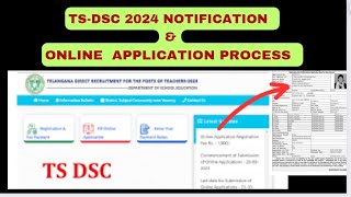 TS DSC 2024 notification amp application process explained in Telugu ApplyLast date 02April2024 [upl. by Aikcir683]