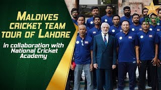 Maldives cricket team tour of Lahore in collaboration with National Cricket Academy Oct 2018  PCB [upl. by Eedahs]