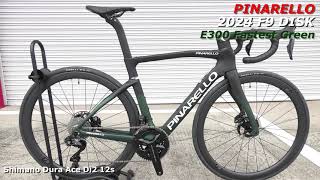 PINARELLO 2024 2025 ROADBIKE F9 DISK ピナレロ ロードバイク エフナイン ディスク 2024年モデル 2025年モデル [upl. by Nonarb295]