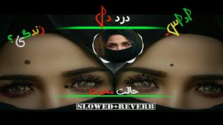 Halet Hob  Trap Remix By Emre Demir  Beatshoundz  Sad music 2024 Song slowedreverb360Pmp4 [upl. by Ynwat]