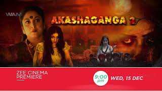 AKASHAGANGA 2 2021 Official Hindi Promo  New South Movie 2021  Veena P Nair Ramya Krishnan [upl. by Araic]