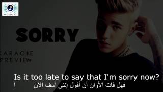 Justin Bieber  Sorry Lyric Video مترجمة [upl. by Dorthy686]