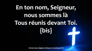 En ton nom Seigneur [upl. by Clausen]