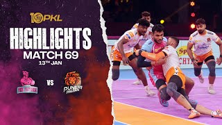 Match Highlights Jaipur Pink Panthers vs Puneri Paltan  January 13  PKL Season 10 [upl. by Annirac]