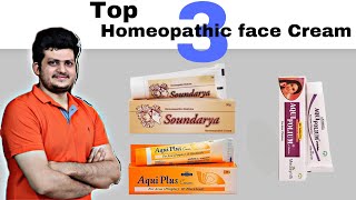 Top 3 Homeopathic Face Cream  fairness  pigmentation  pimples [upl. by Randolf]