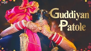 Guddiyan Patole Original Full Song  New Punjabi Songs 2019  High Quality  PunjabiHits [upl. by Veronique981]