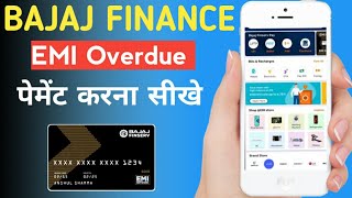 How to pay Bajaj overdue payment online  missed EMI [upl. by Schatz]