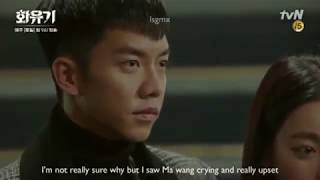 Hwayugi Ep 17 Eng Sub part 1 [upl. by Lac]