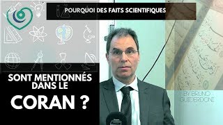 OMAS  Pourquoi des faits scientifiques sont mentionnés dans le Coran [upl. by Byrann329]