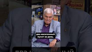 Константин Сивков Наша группировка на фронте [upl. by Nnairda678]